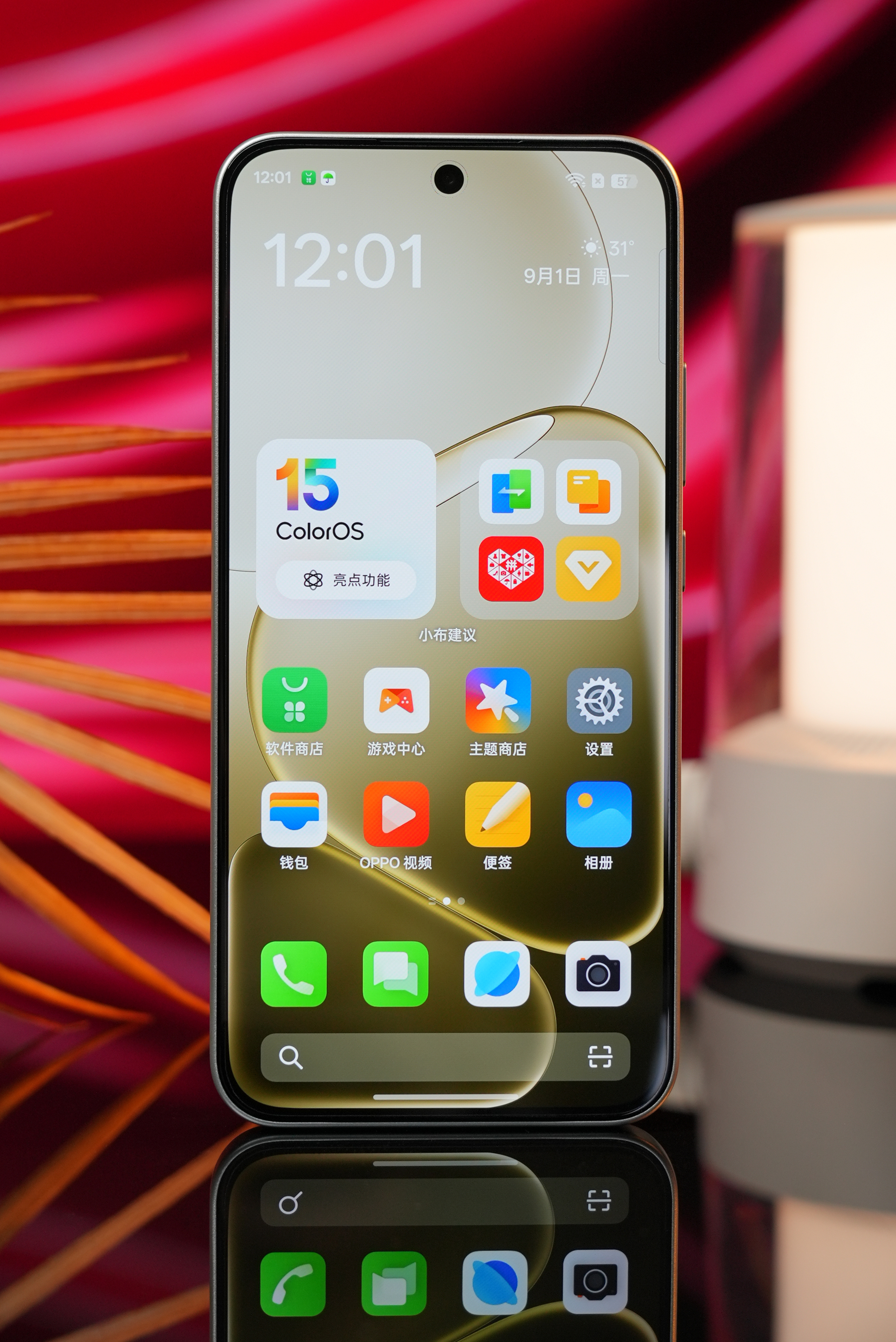OPPO A6 Pro「流水生金」TECHMAN图赏 OPPO A 系列，已经把