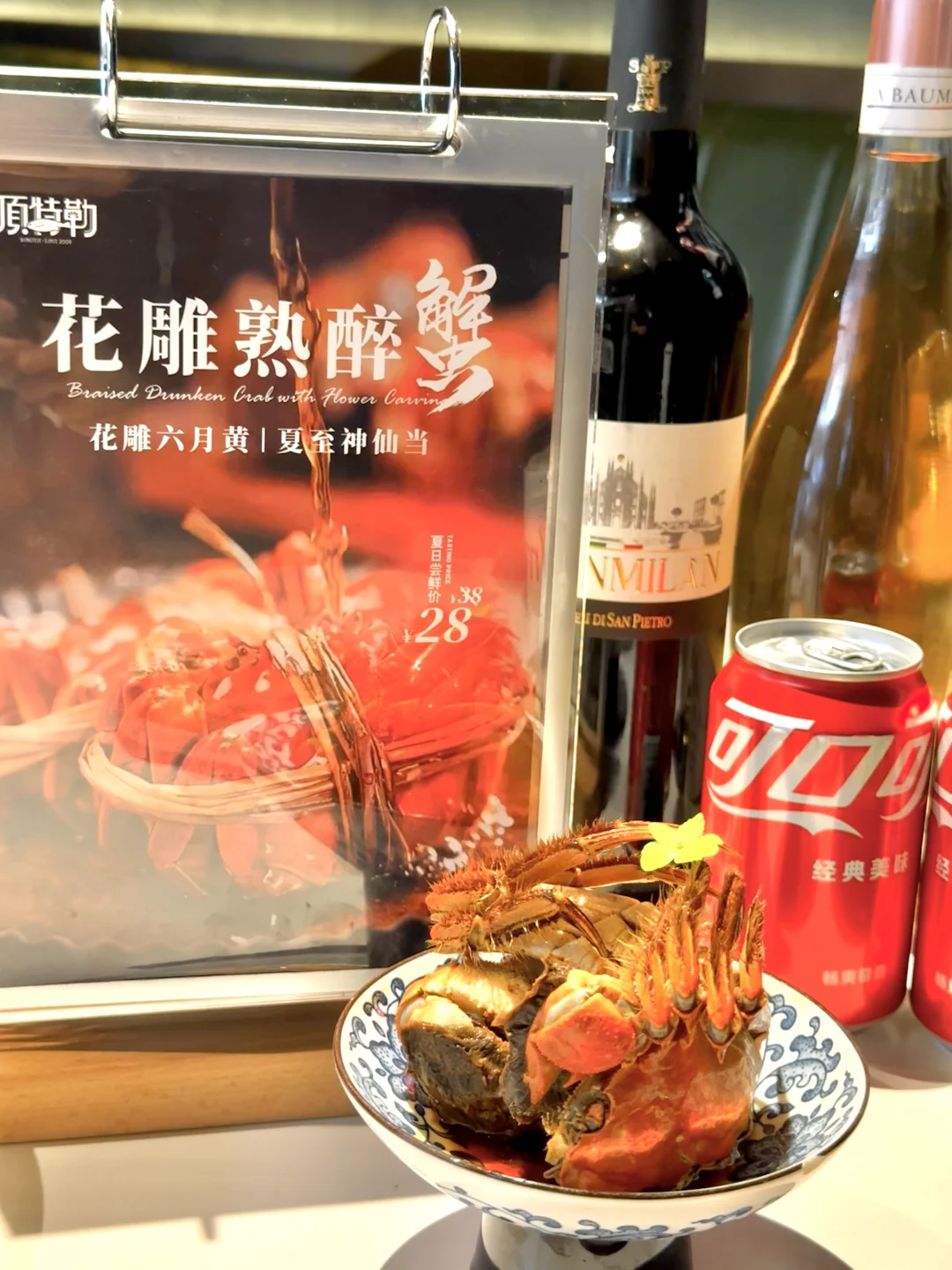 米道嗲来💯亲测是正宗上海本帮菜呀👍🏻