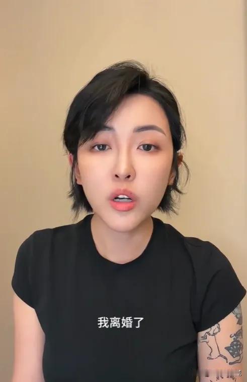 张凯毅，离婚了。


2024年1月31日：张煜东表白张凯毅，两人公开恋情。
