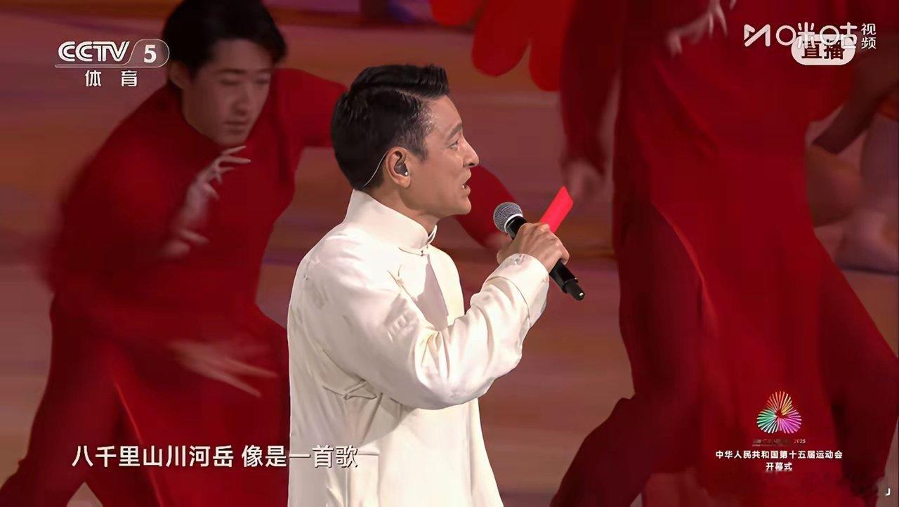 同一天晚上刘德华压轴全运会晚会张学友却在县城诸暨开唱。随着时间变化，劳模刘已经大