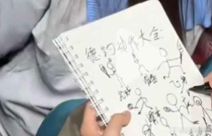 在别的群看到的2026中网 ​​​
