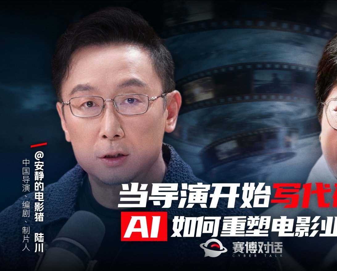 他不觉得自己的这个ID搞笑吗？