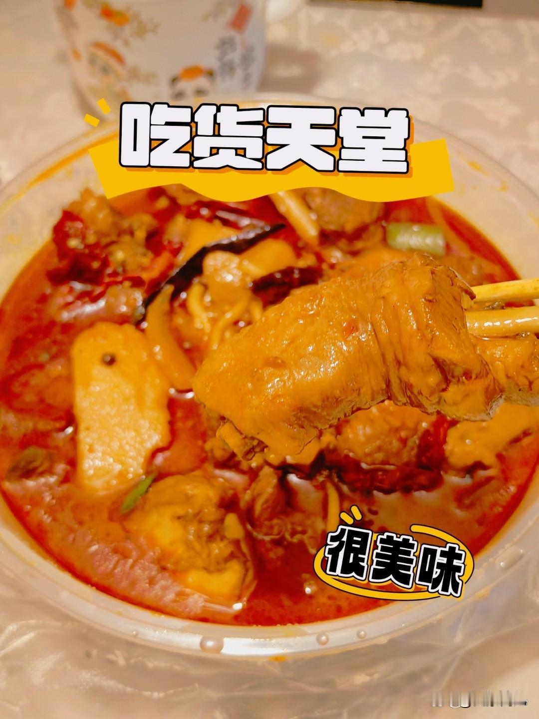 我家门口的宝藏，家附近老街拐角的那家大盘鸡小店，是藏在烟火里的惊喜，不用特意奔赴