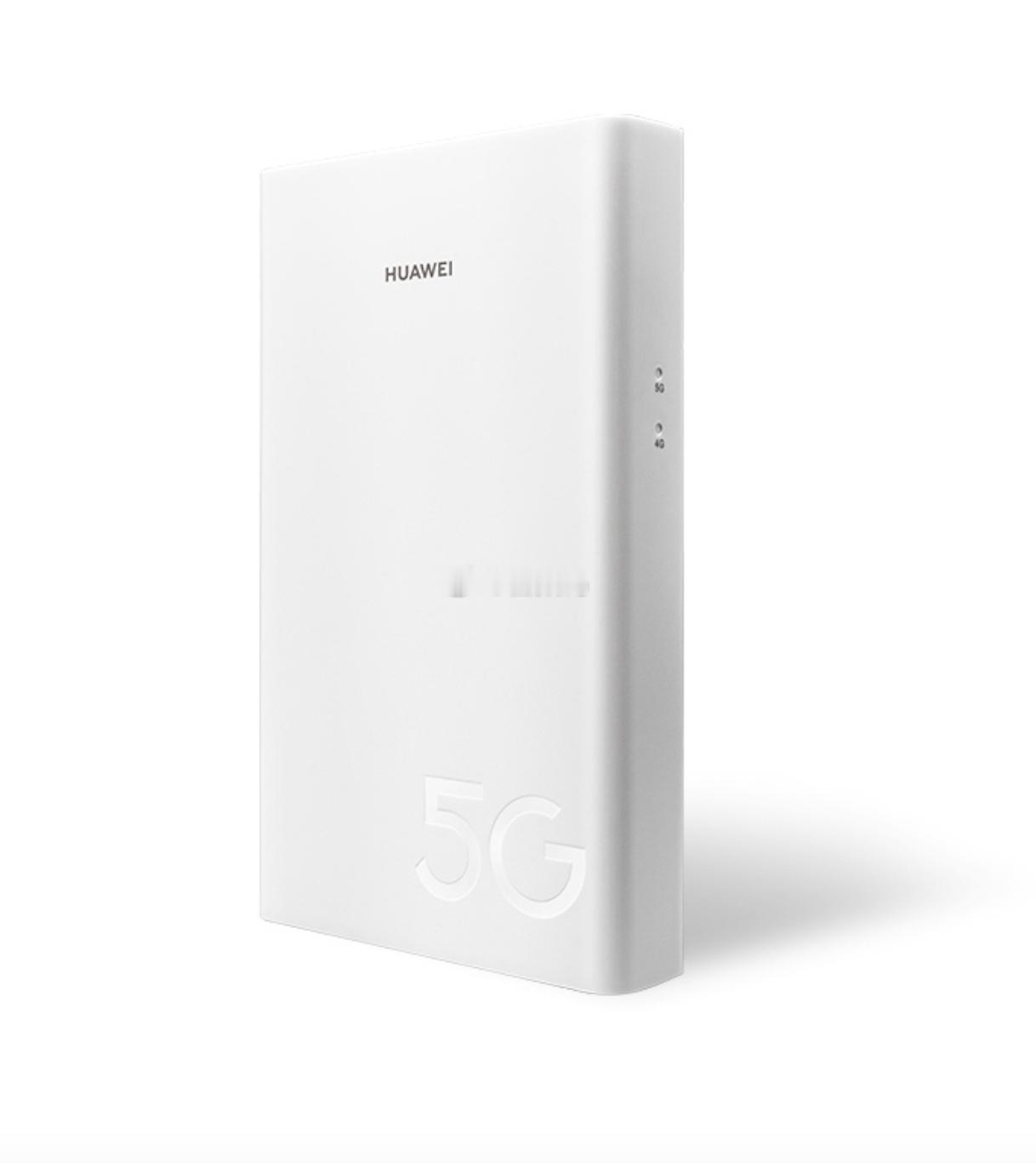 华为5G新品现身官网：HUAWEI 5G CPE Win ​​​