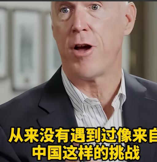 德国的专家终于说了实话。他知道德国车现在面临着危机。他终于知道中国生产的汽车碾压