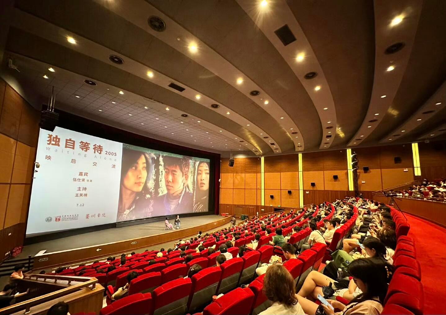 今年是《独自等待》上映20周年，伍仕贤说有几家发行公司找他想做重映，但因为一些外