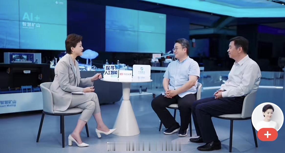 2026上半年中国位列前十的大模型：
第一名、DeepSeek
第二名、千问
第