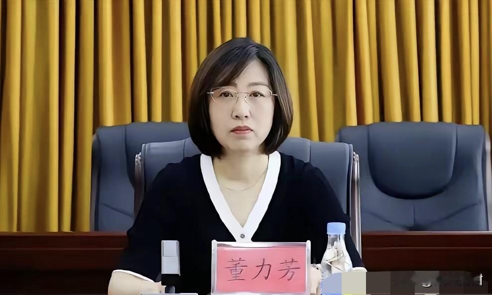 国家正气之风刮到了辽宁，女干部董力芳被双开
 
​8月6日官方通报，辽宁鞍山市台