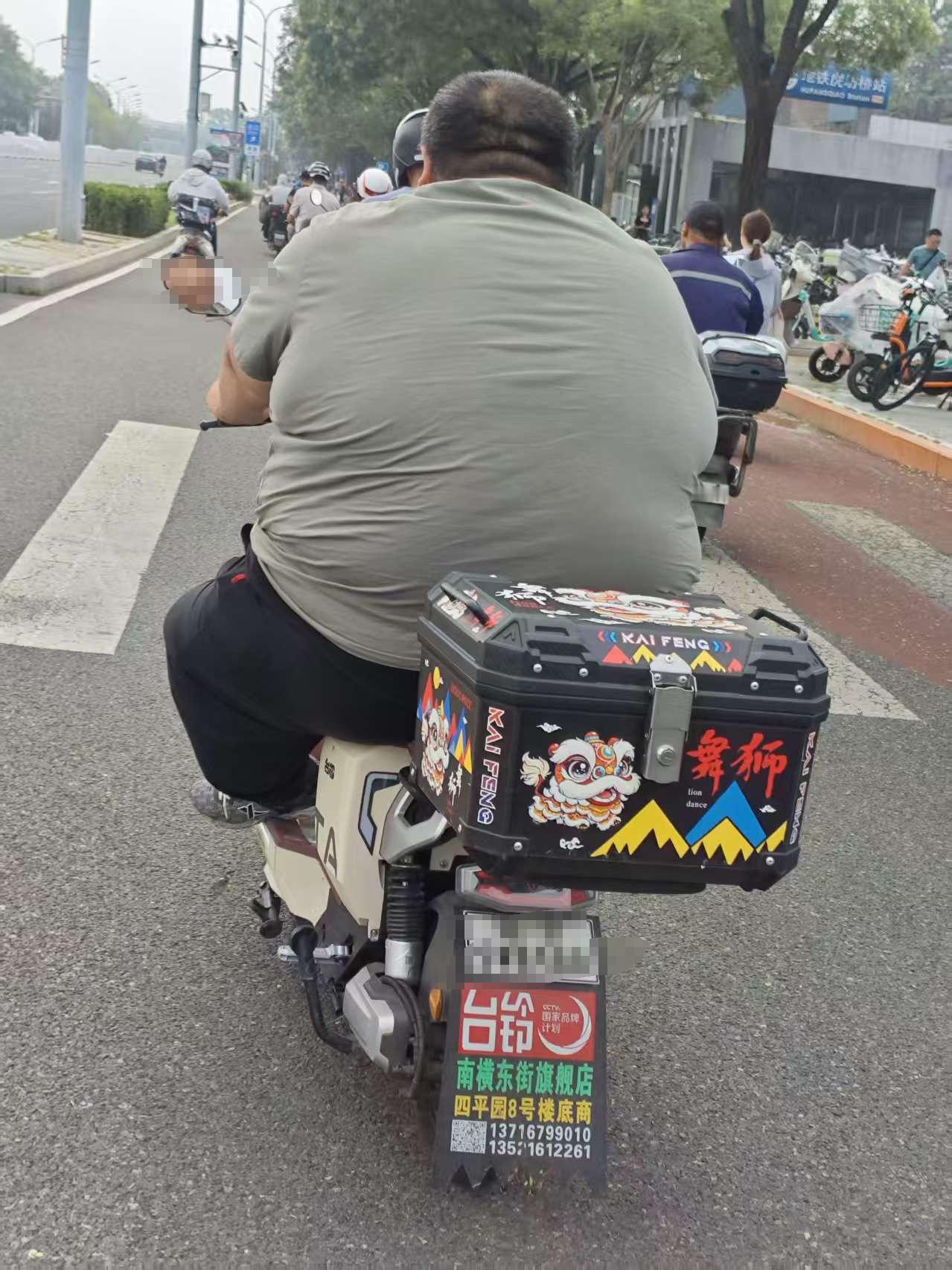 车若初见[超话] 电动车承受了多少的压力[达咩][达咩][达咩] ​​​