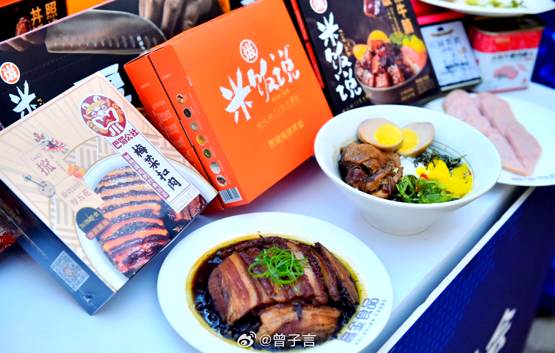 「预制菜」这词从出现至今，一直都饱受争议。大家在乎的根本，还是价咯与品质是否能够