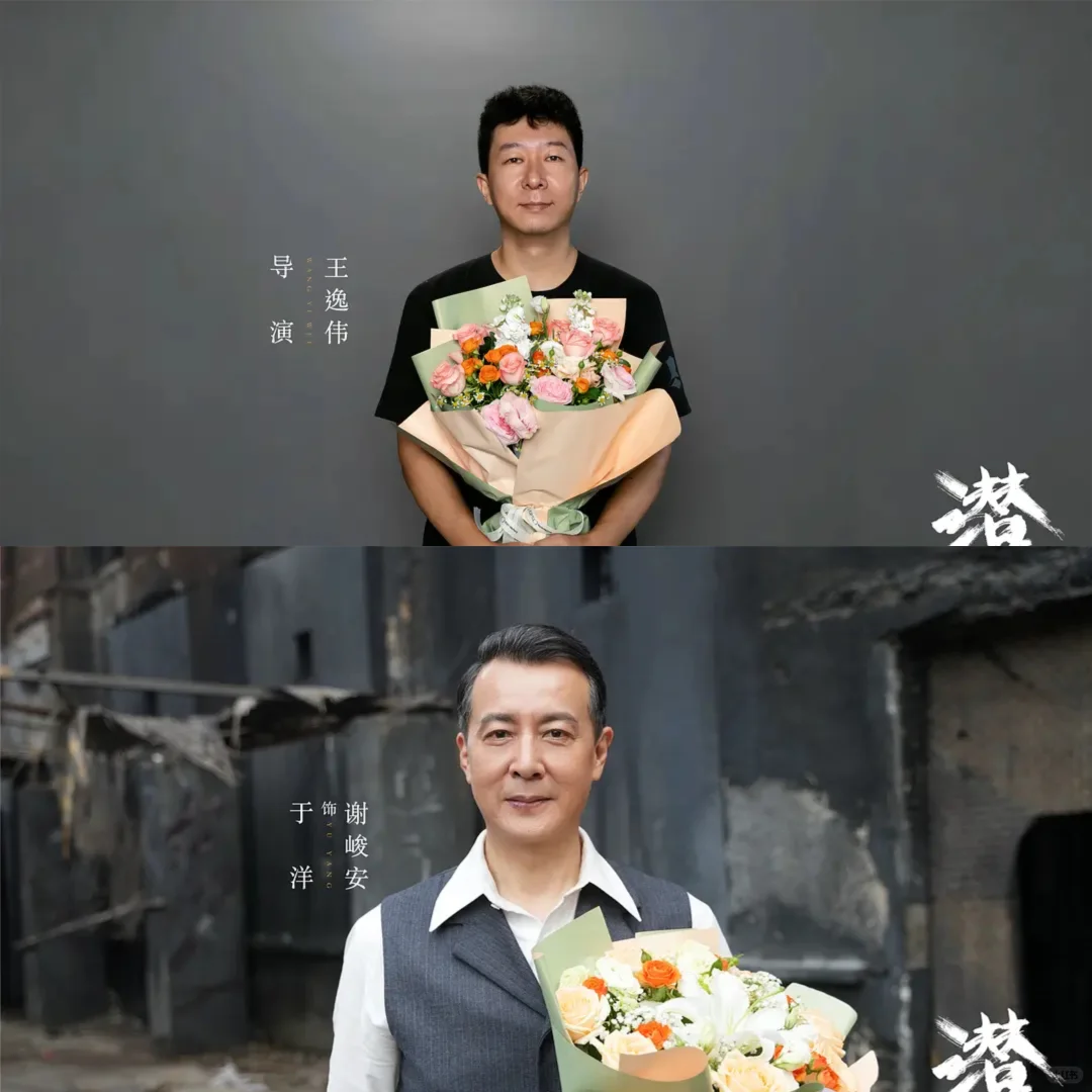 ❗️❗️妈耶 终于要播了 又一未播先火的剧❗️❗️