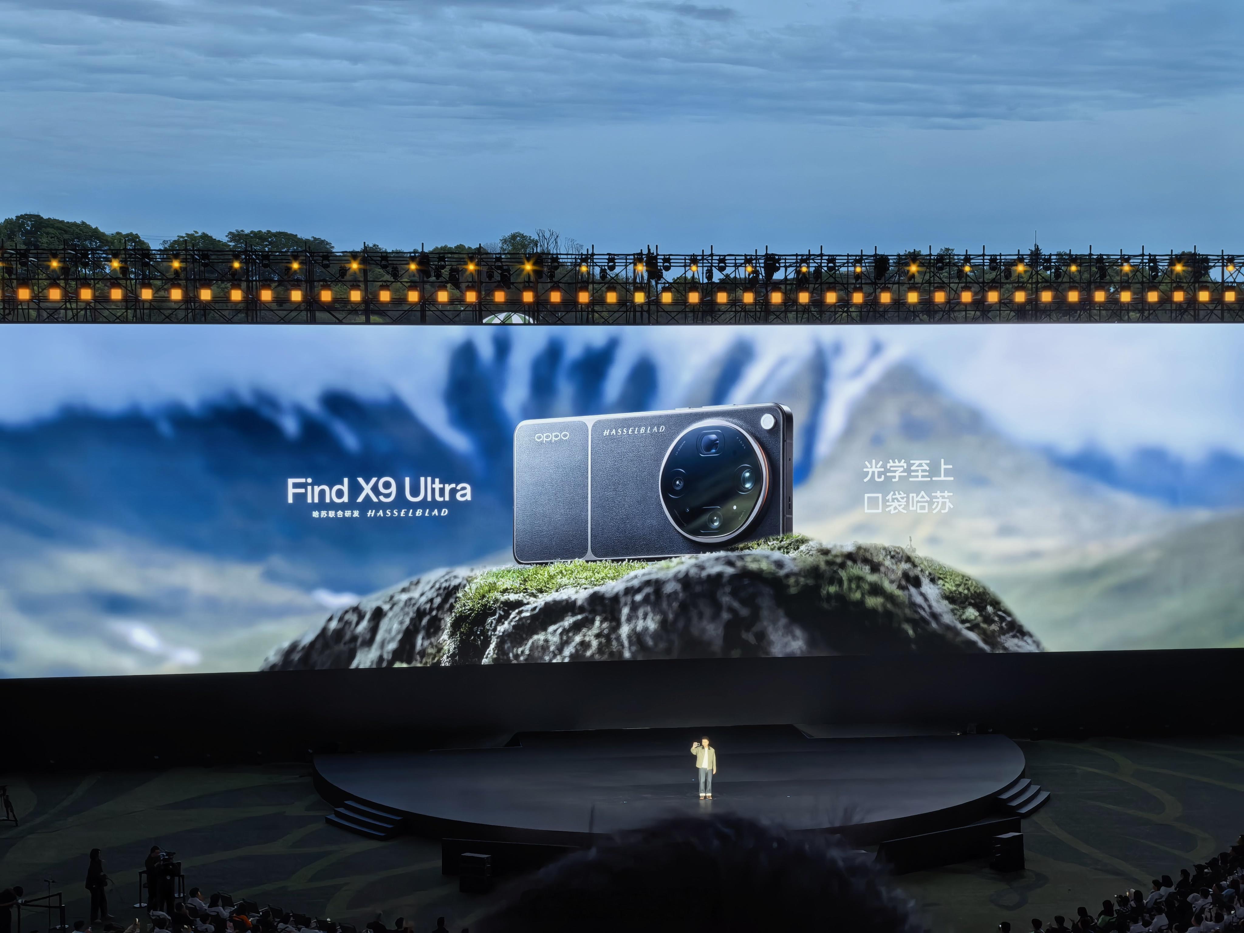 OPPO Find X9Ultra横过来就是一台哈苏相机