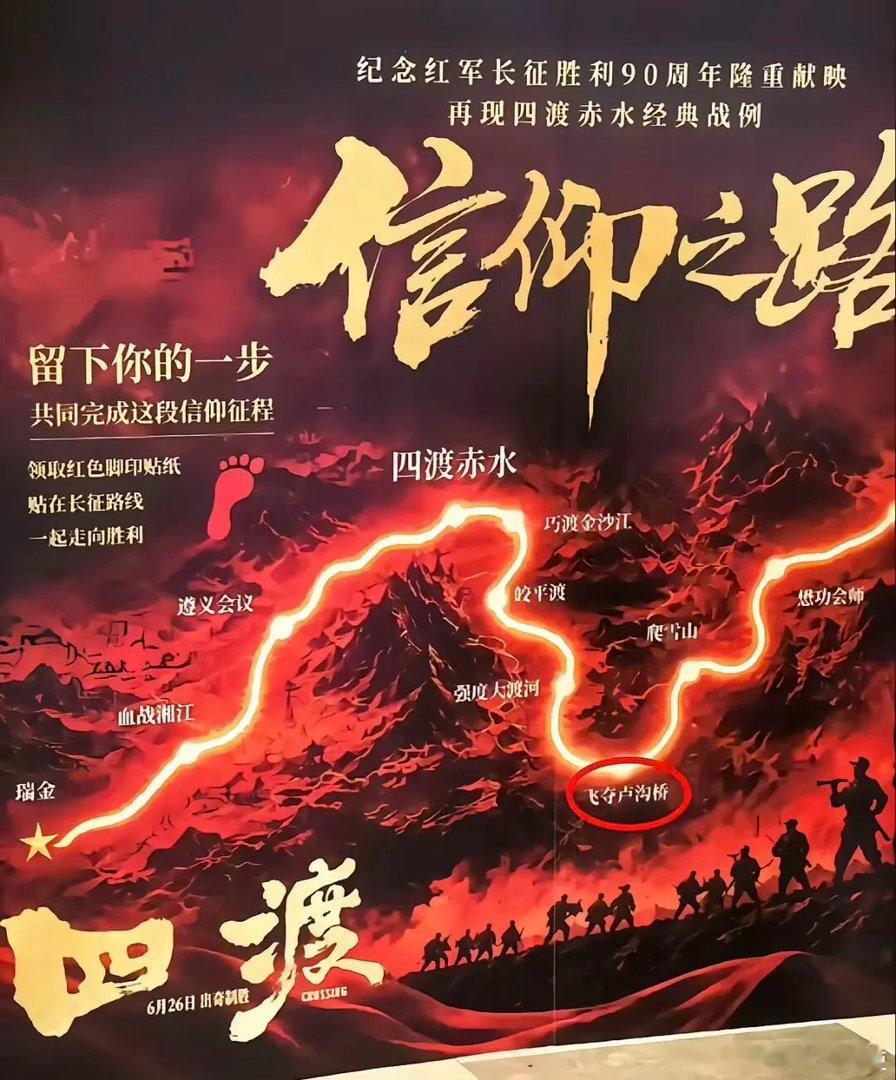 文化工作者没文化真可怕！居然会犯这种错误建议严查现在的娱乐圈已经严重脱离群众了（