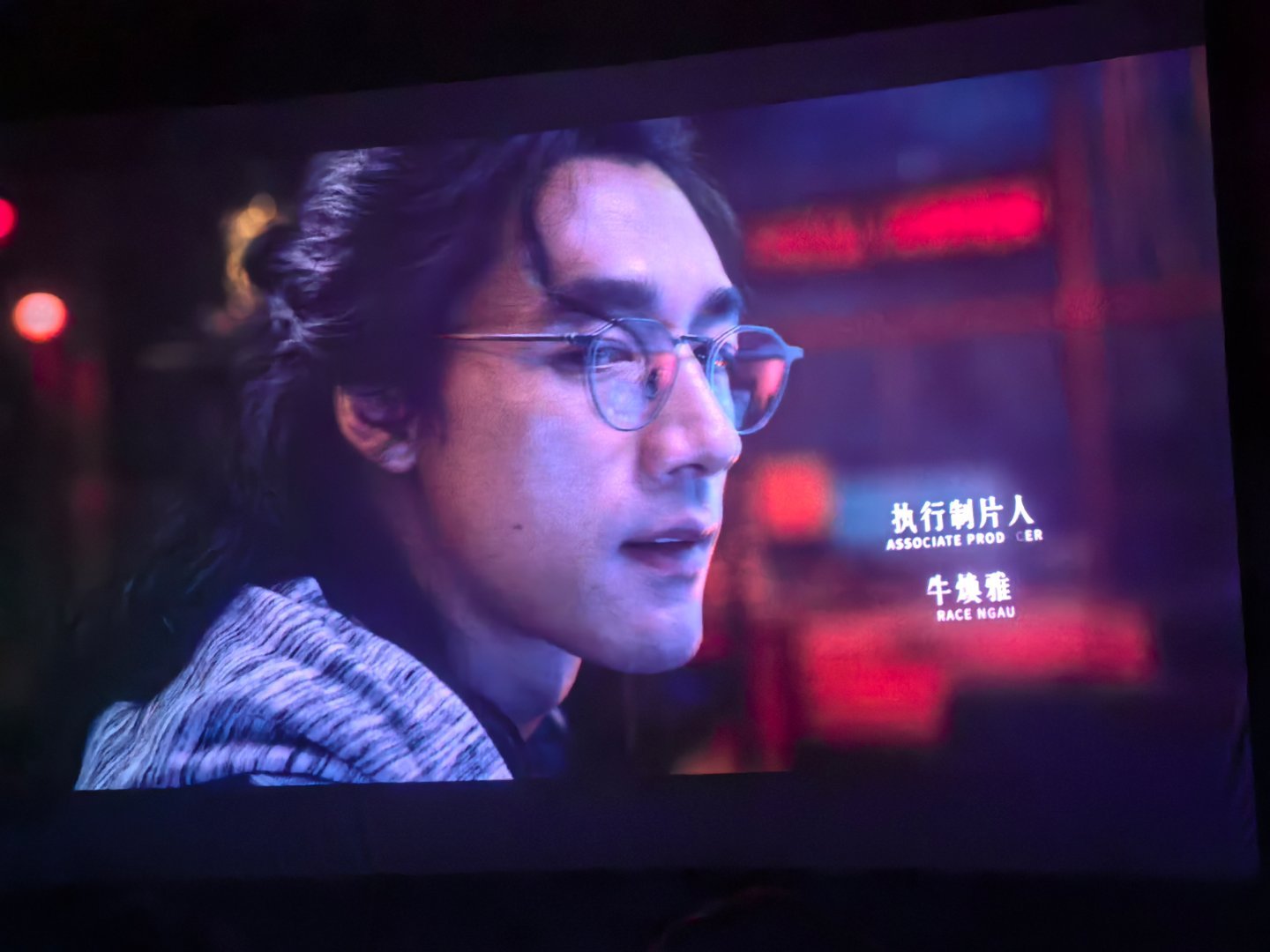 看捕风追影了[yeah] ​​​