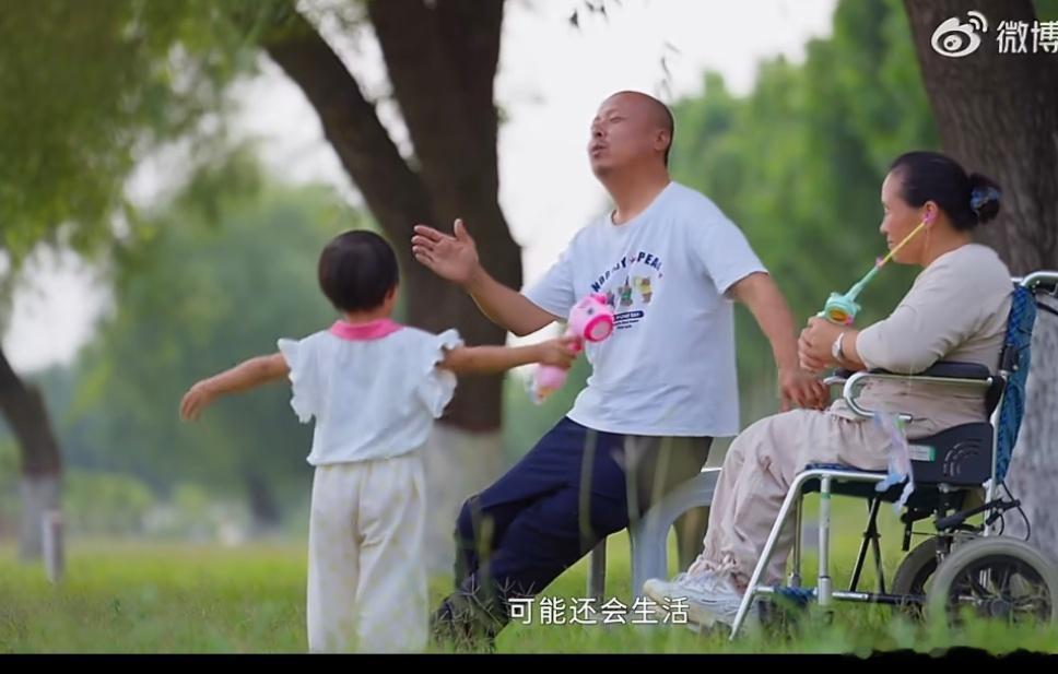 46岁大叔成最年轻村民真的好喜欢这种接地气又走心的善行，不搞花里胡哨套路，踏踏实