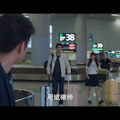 #男人雄竞起来连自己都骂#[哆啦A梦害怕]妈呀周斌是真的辣鸡……就完全不顾及孙涵
