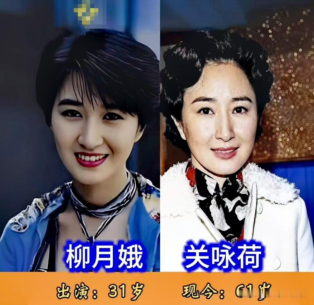《河东狮吼》扮演者，时隔多年今昔对比。
詹秉熙、陈嘉辉、黄纪莹、傅明宪、胡枫、朱