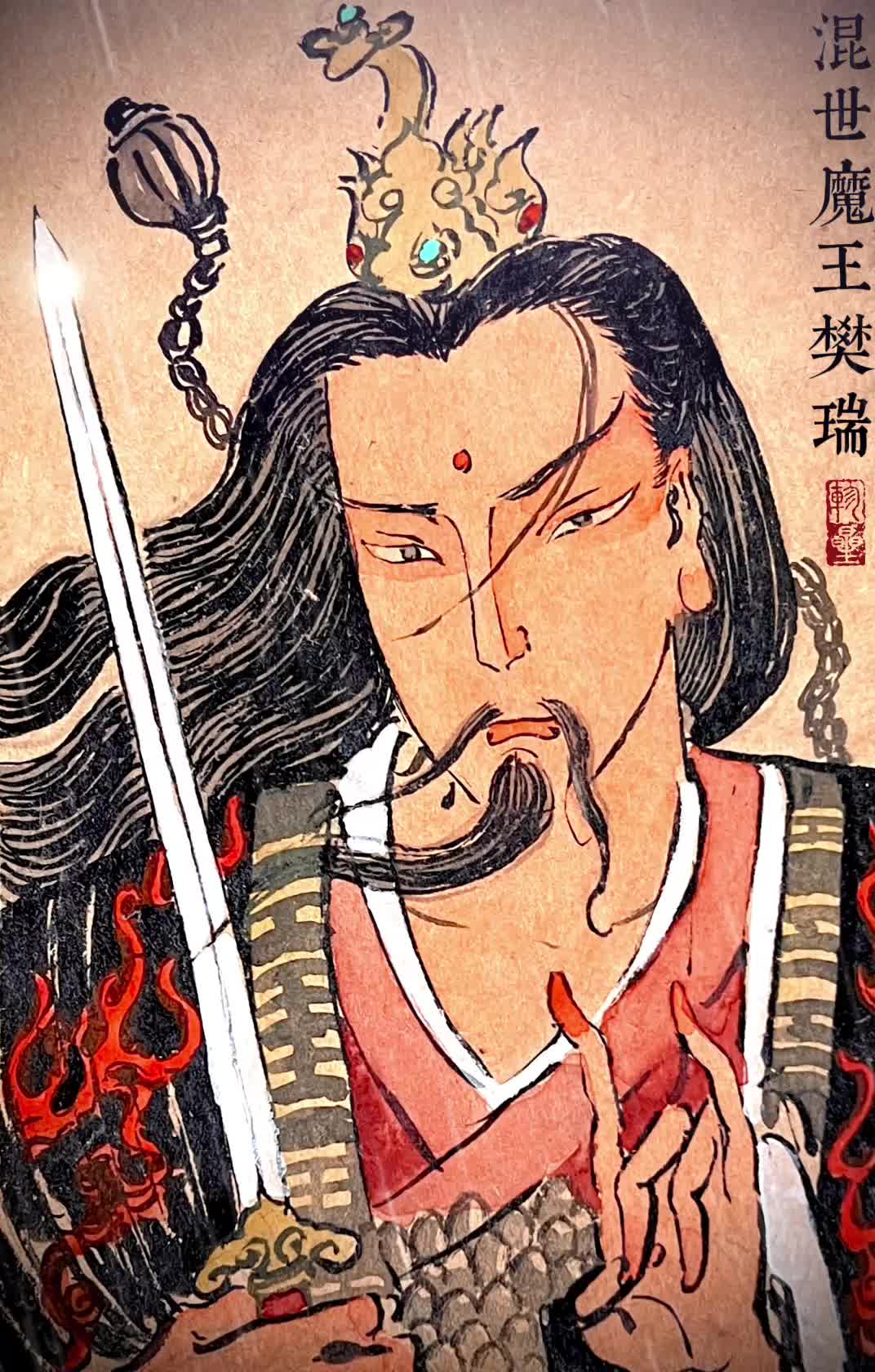 头散青丝细发，身穿绒绣皂袍。连环铁甲晃寒霄，惯使铜锤更妙。水墨写意原创