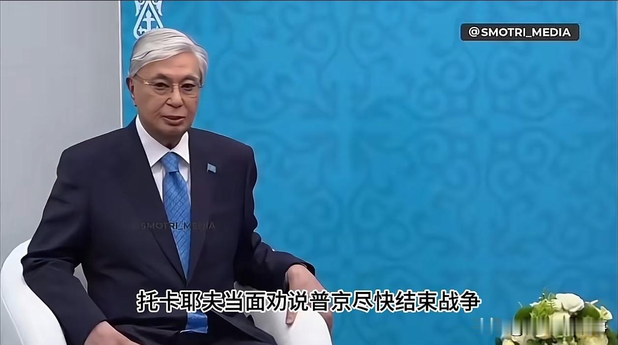 任何时候都不要试探狠人有多狠！
比如普京，要打持久战了！
这就是告诉美帝国主义，