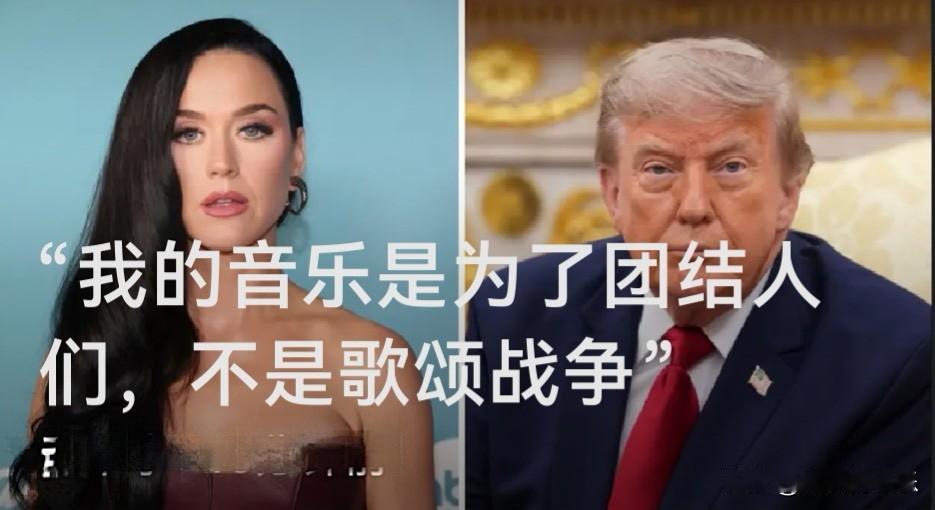 “我的音乐是为了团结人们，不是歌颂战争”

    据外媒美媒《每日野兽》报道，