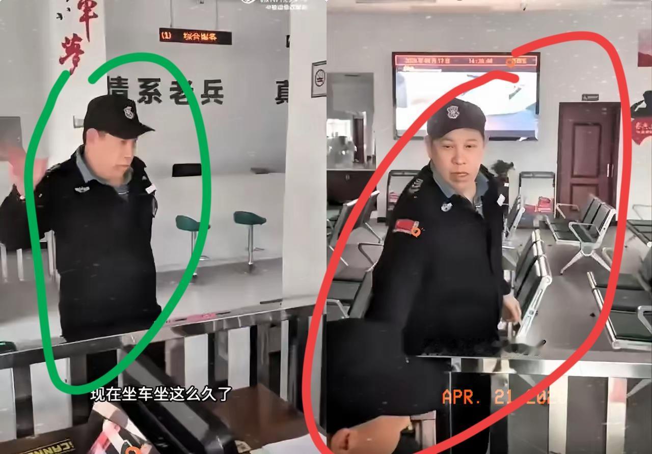 看到长沙那俩保安的下场，我一点都同情不起来。
​一个坐了几个小时大巴的残疾老兵，