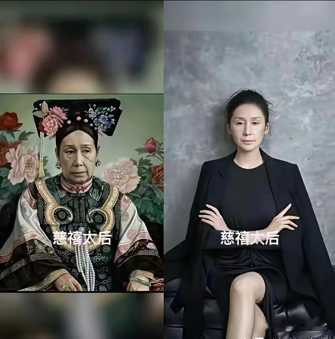 所以丑的并不是紫禁城中的这些妃嫔们，她们的美被衣服和发型封印了。
换上现代装之后