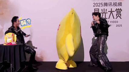 乐仔x外星从 星光大赏 名场面我能刷一百遍！刷的时候手边必须囤满薯片，一口酥脆脆