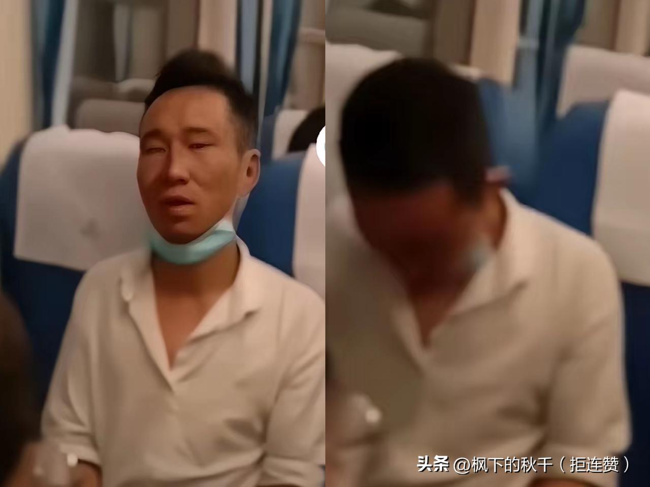 刷到这条新闻真的破防了！火车上那大哥突然放声大哭，说在外打工没活干想回家，媳妇却