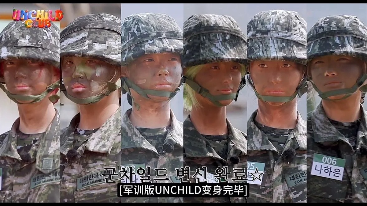 unchild的团综是士兵突击画风