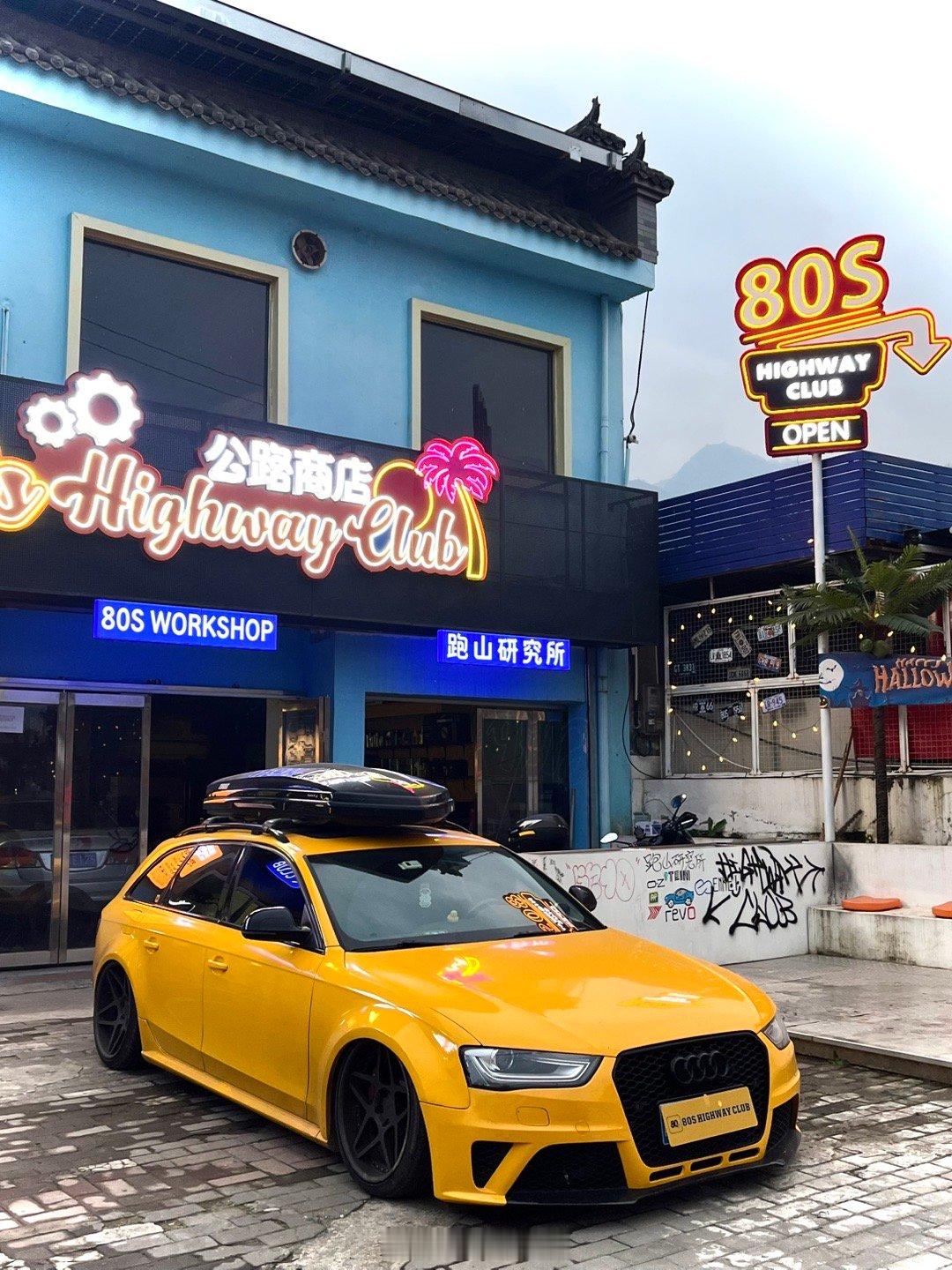 坚持打卡的好习惯 