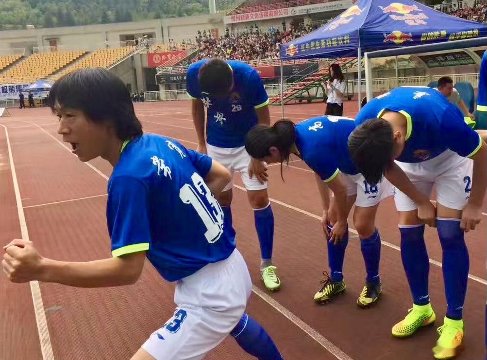 “‘FIFA世界杯’时间”；目前穿黄色球衣的都告别了本届大赛（张楚），而最后夺冠
