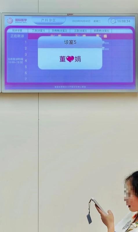 女人这辈子可以靠谁？
二十出头的时候总觉得有一辈子的靠山可以选，嫁个靠谱老公、找