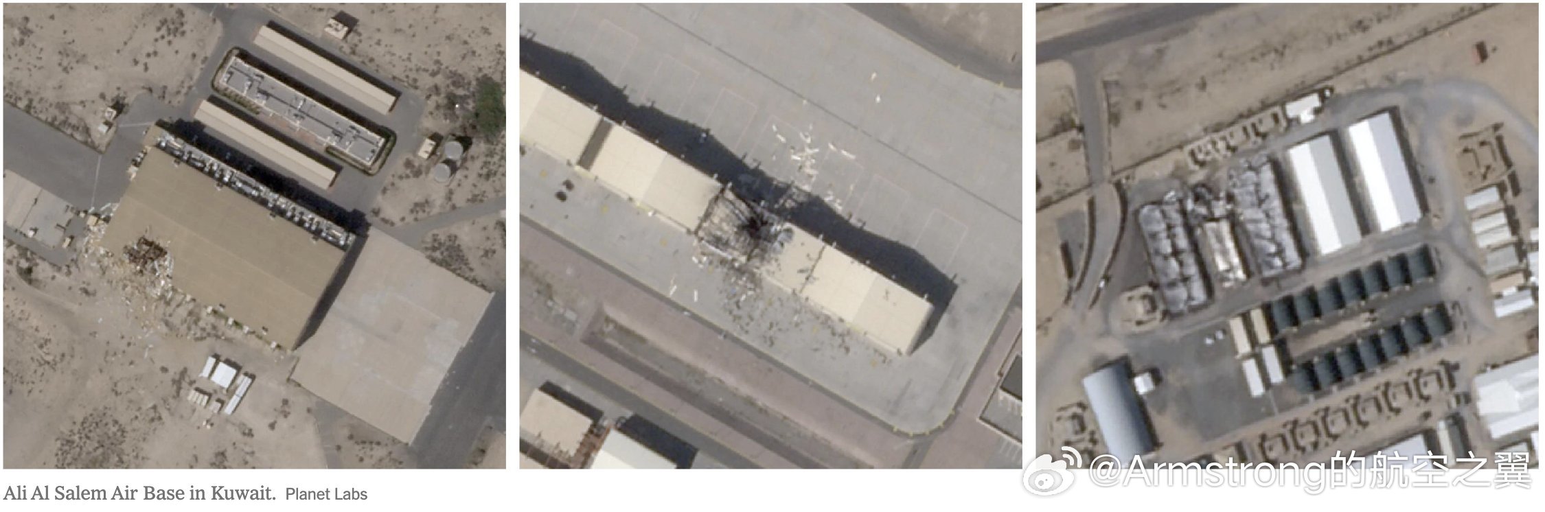 伊朗导弹击中美第五舰队总部瞬间 据《纽约时报》对卫星图像和已核实视频的分析显示，