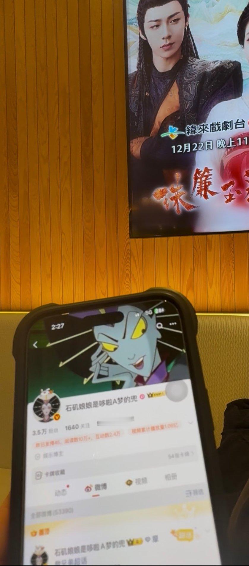 燕子京打卡我也有！嘿嘿谢谢熊熊老师！ 