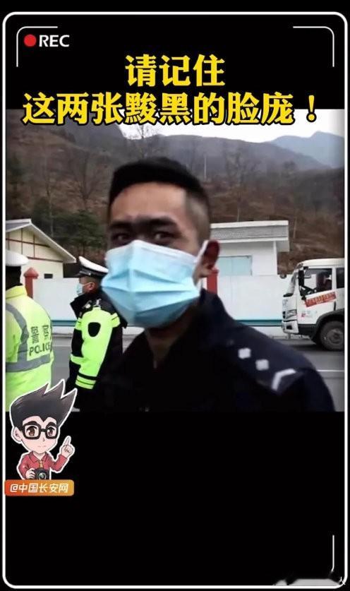 当时，贵州毕节一货车在隧道内燃烧起火，靳双溢、徐荣俊两名辅警紧急疏散69人，直至