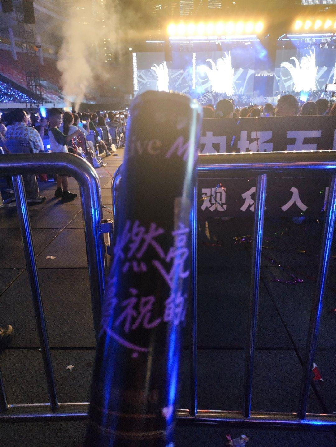 我一定要再去一次杨千嬅演唱会再放一次礼炮 广州·广州天河体育中心体育场