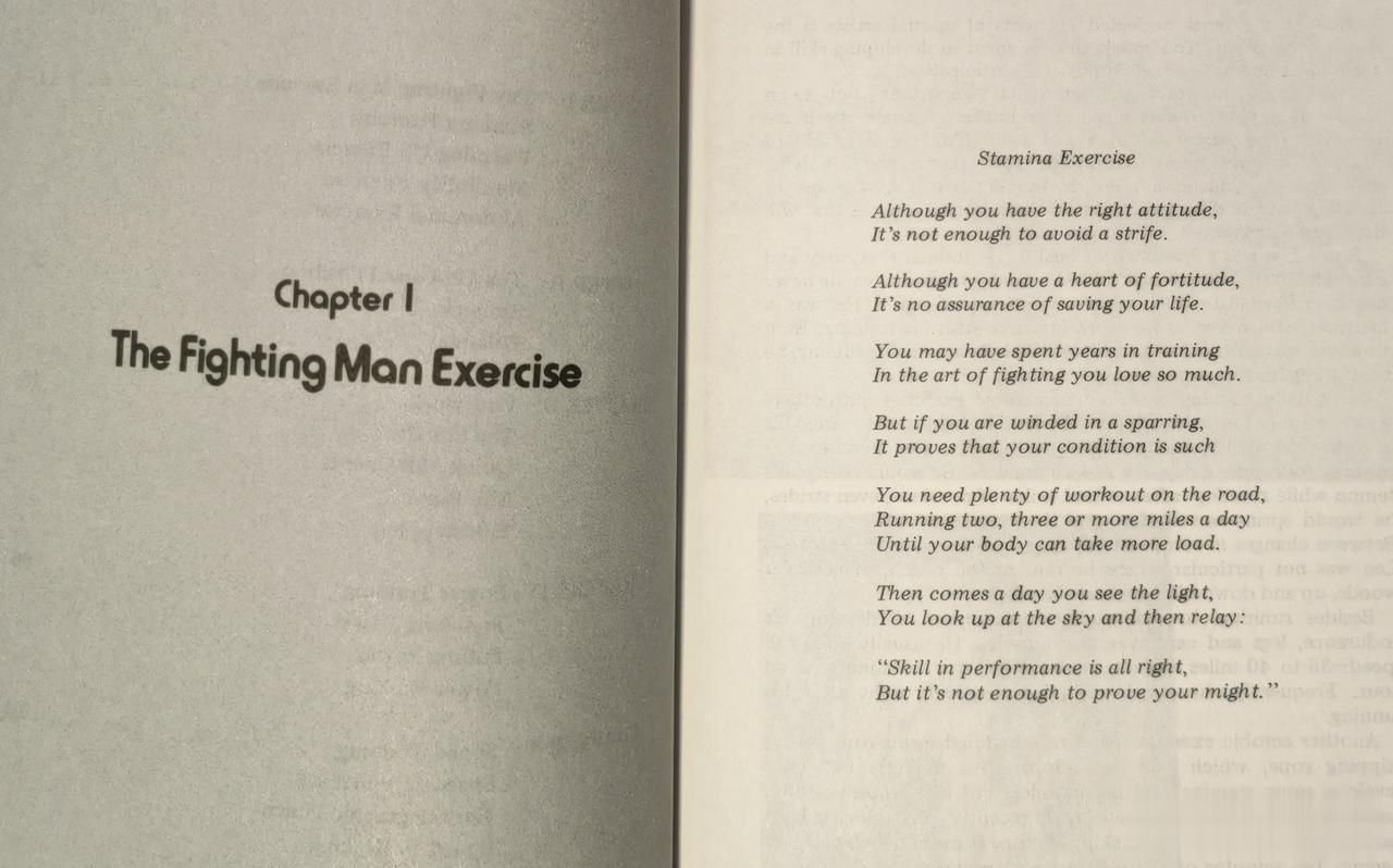 Chapter I
The Fighting Man Exercise
 
第一