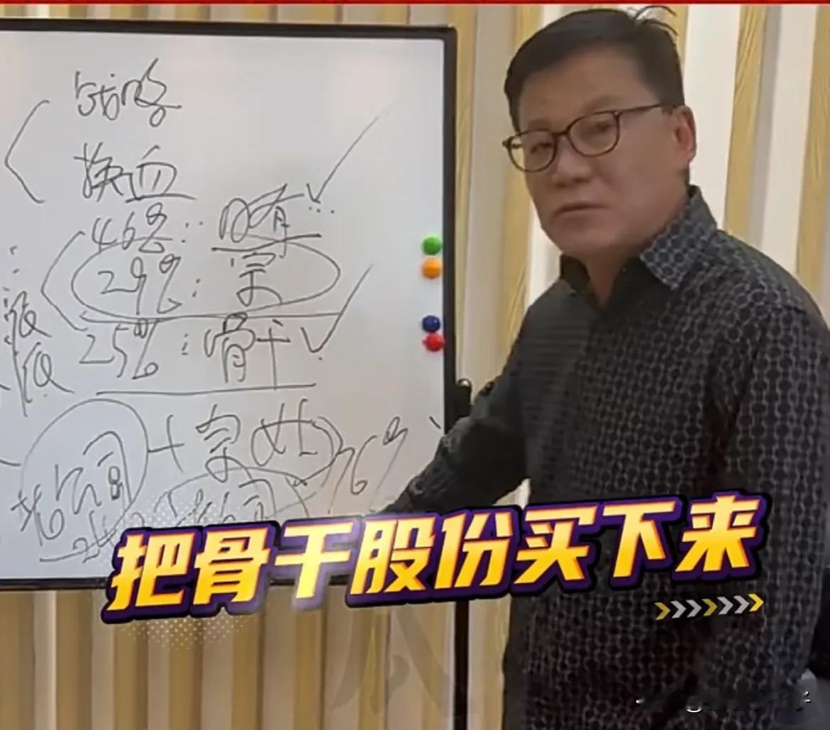 关于宗馥莉，最近李国庆给她出了个主意，他建议宗馥莉把娃哈哈员工的股份给买下来，如