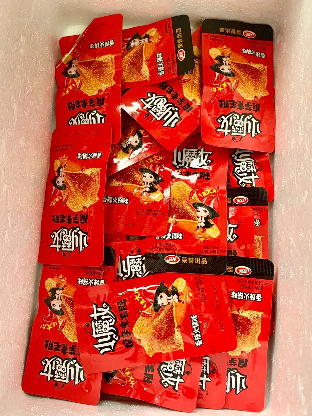 吃腻了魔芋爽的减脂姐妹都去试试🤣！！！