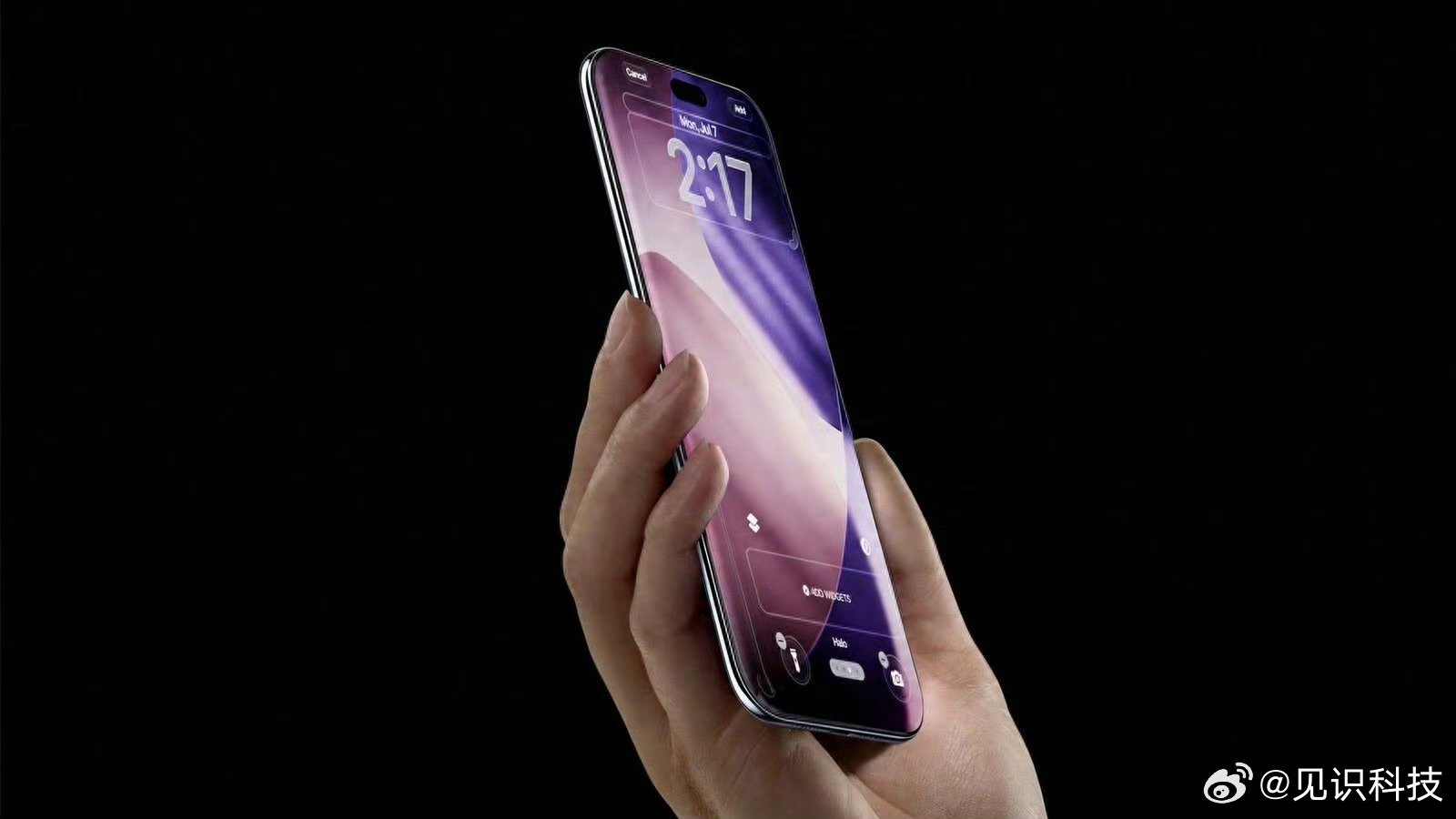 曝iPhone20Pro有望采用2D直屏【消息称苹果 iPhone 20 Pro