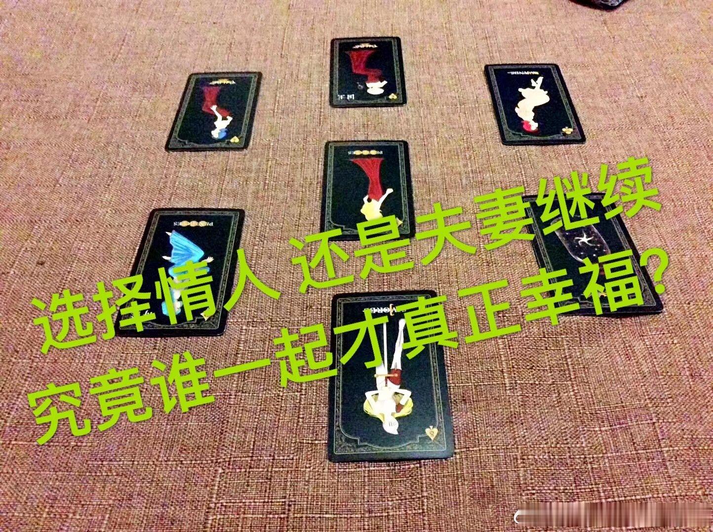 离婚抉择预测：婚姻不是独木桥，人人非过不可，并且也不是所有人，都适合婚姻。有人在