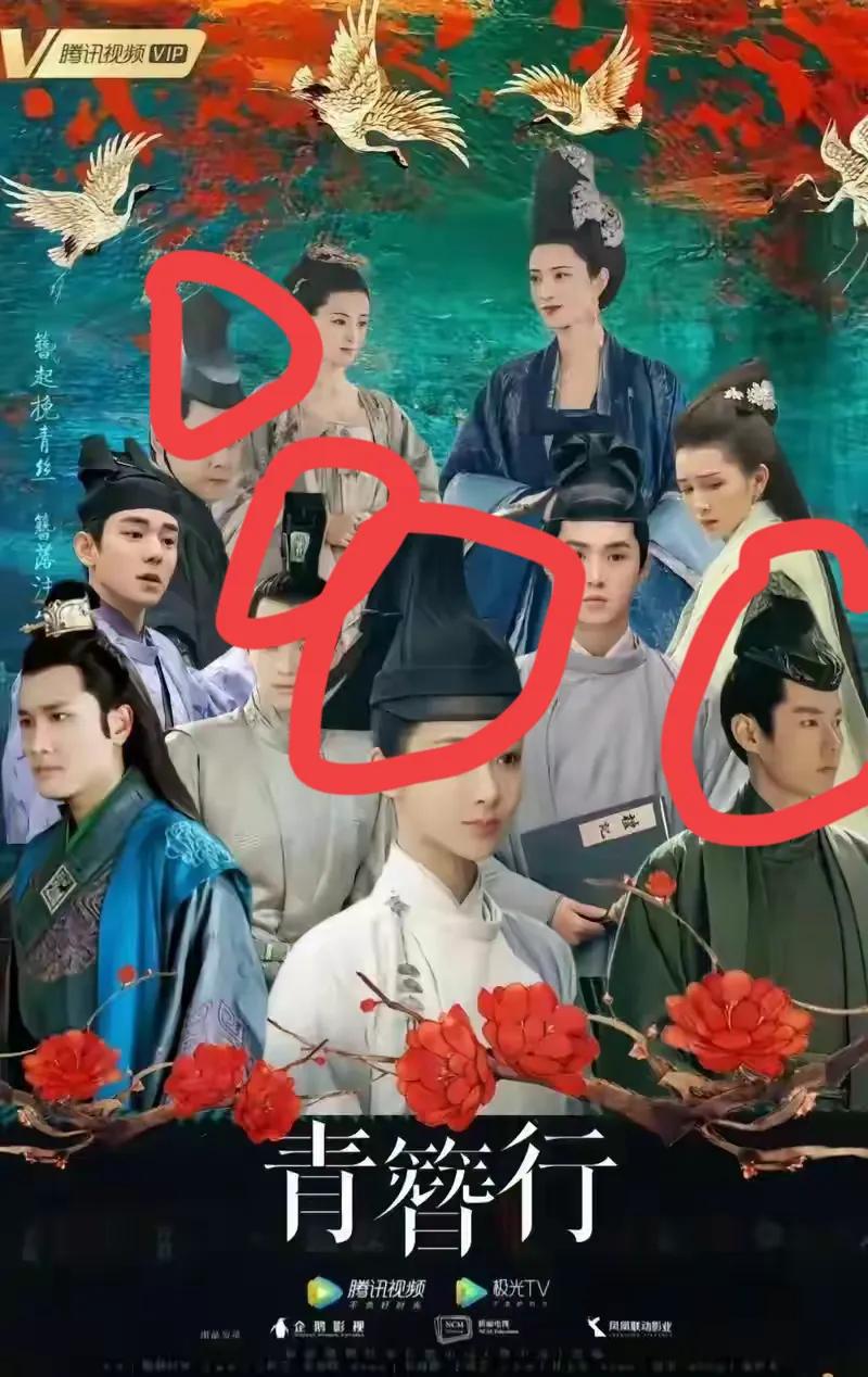 我就想知道，中国古代有这种“帽子”吗？之前中国很多古装剧被掺杂了日本元素，不知道