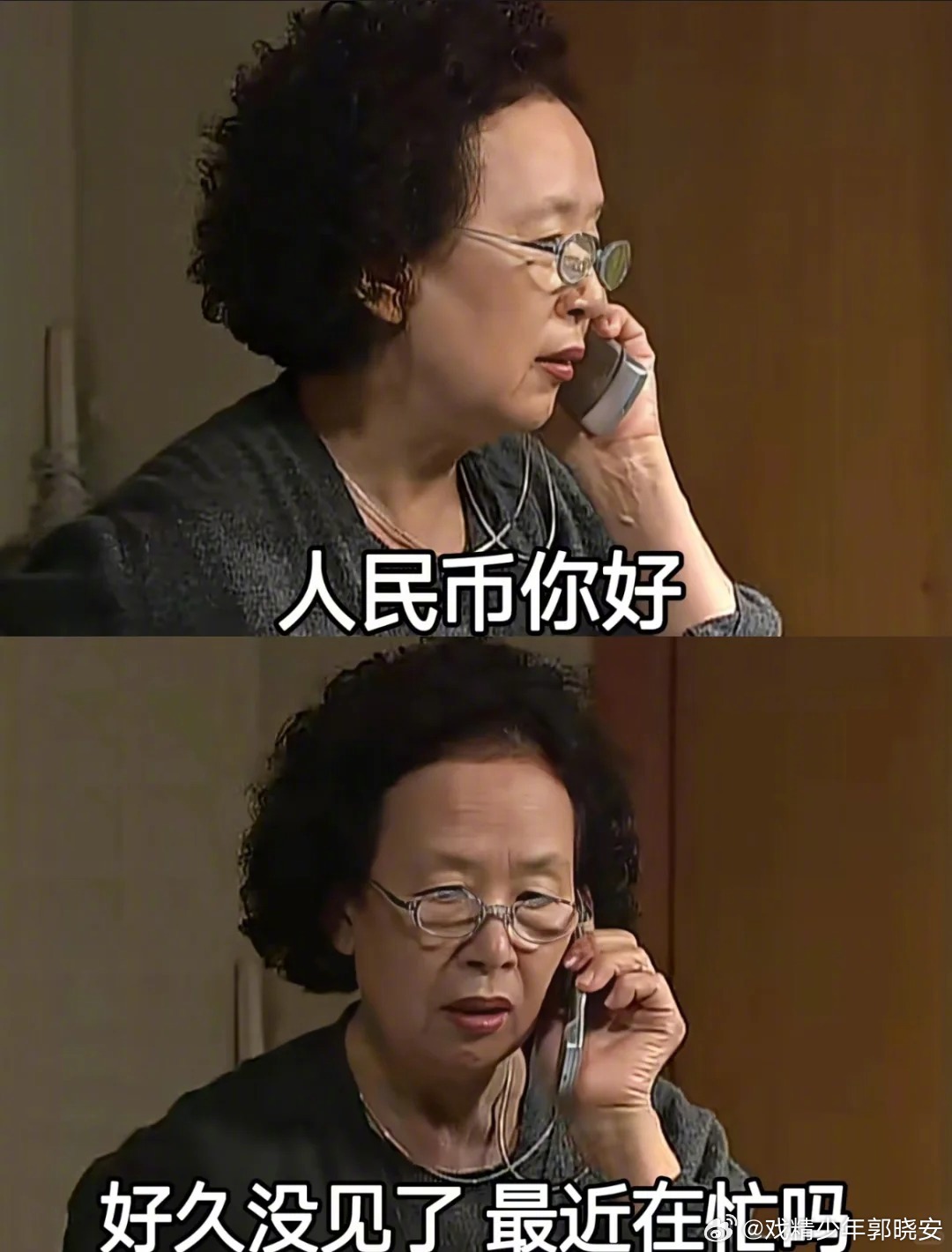 我宣布，这个世界上已经没有任何能逗我笑出声的图了搞笑段子幽默段子搞笑 ​​​