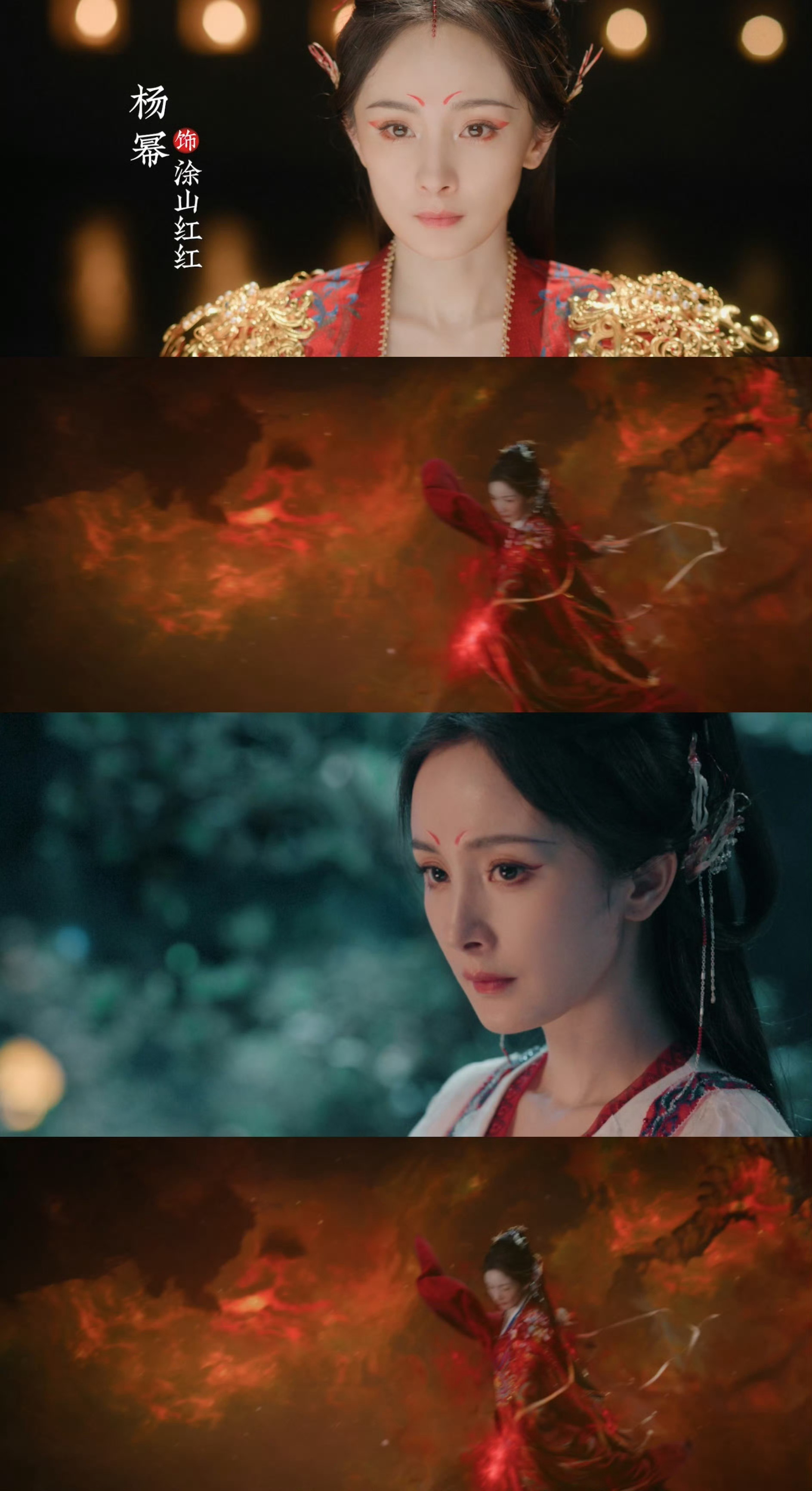 #杨幂狐妖从原声换成配音了# 啊？还蛮期待杨幂的原声的，杨幂在狐妖的原声还是很贴