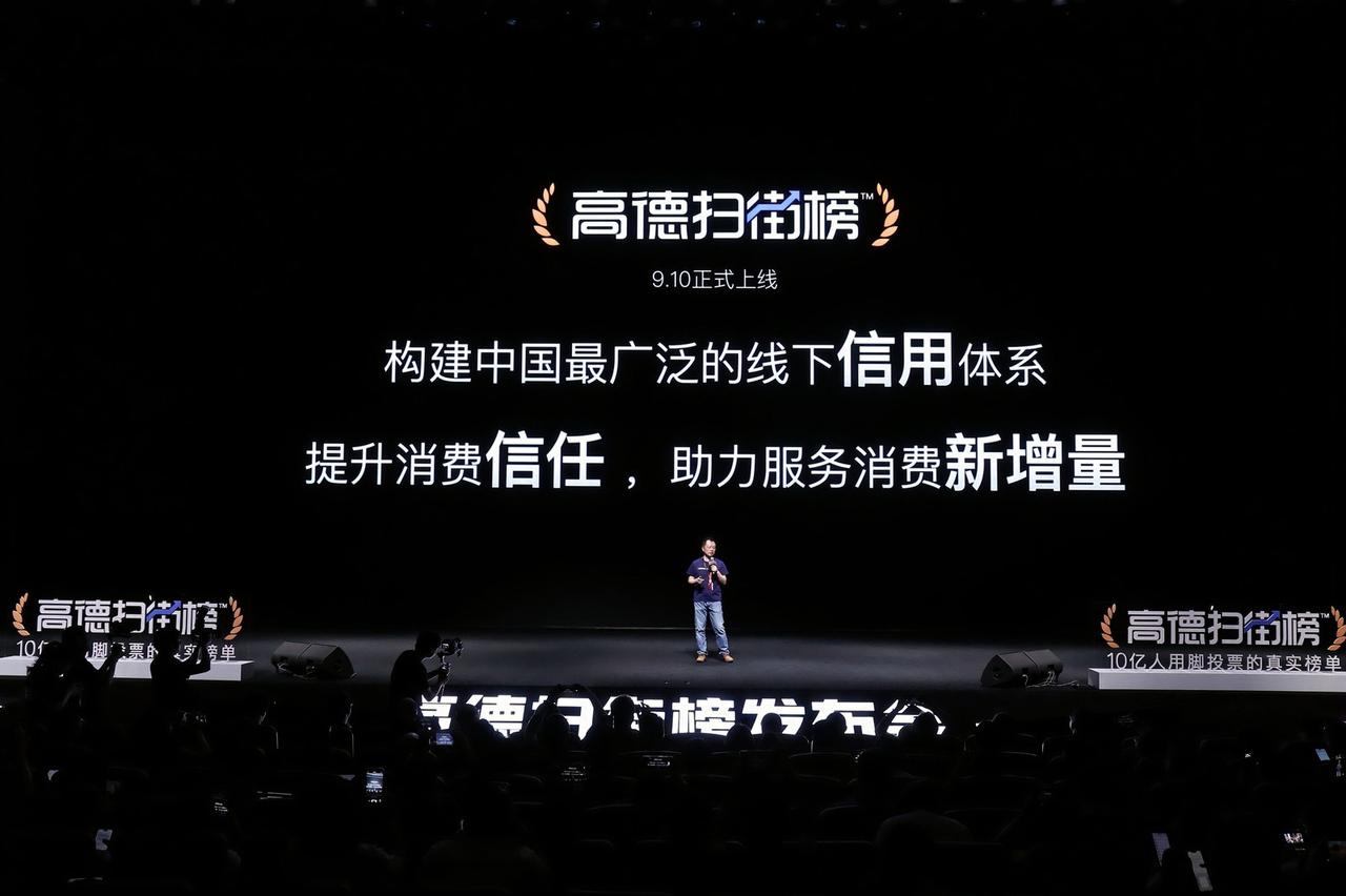 中国线下消费彻底变了，一夜之间局势将发生新的转变！

大胆预测一个情况，9月10