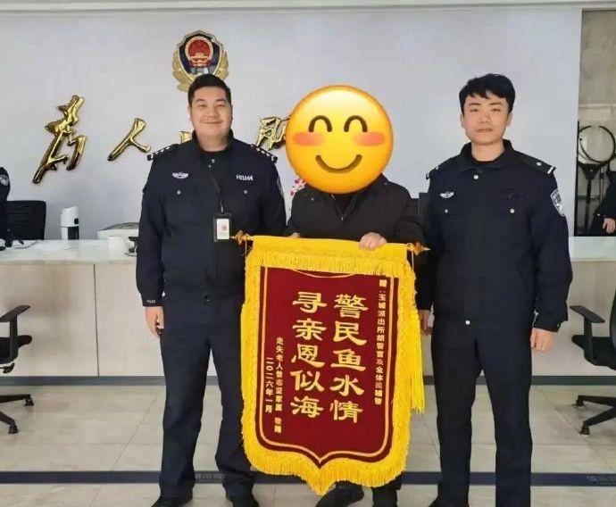 近日，台州玉环的曾先生带着母亲匆匆赶到玉城派出所报警，称其父亲已经走失超过12个