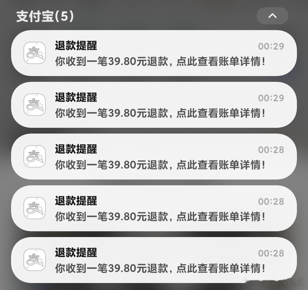 买了6本，一本没抢到我就这样退5本然后留一本
