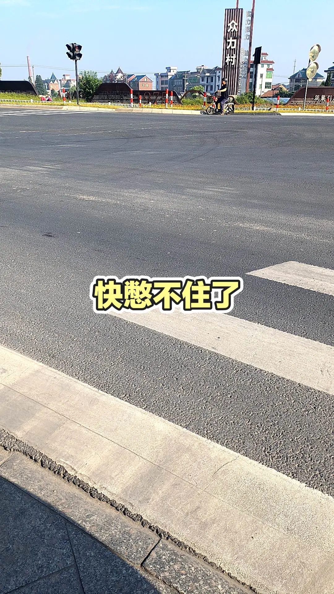 每日分享