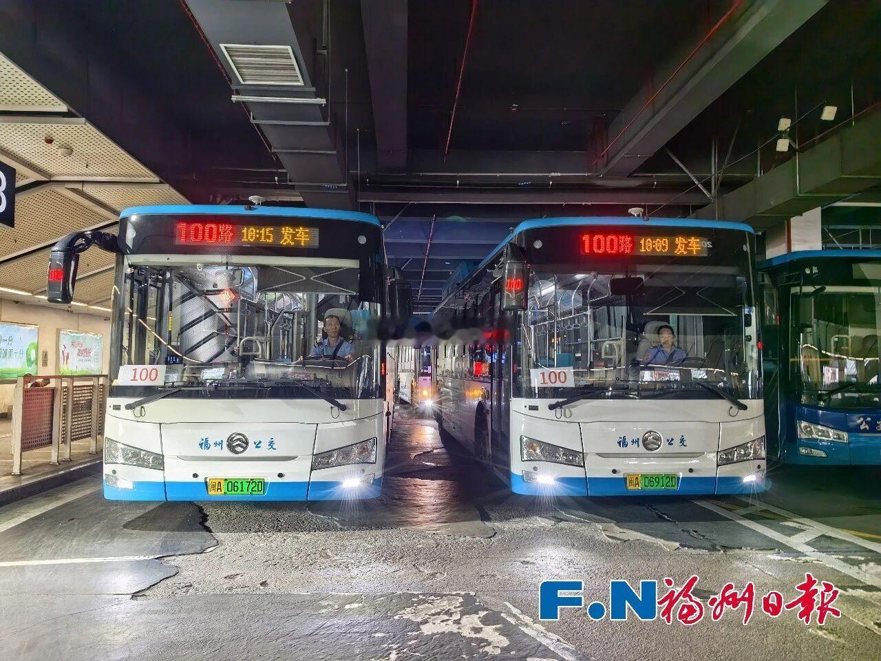 福州公交启用“三屏同显”发车时间功能即车头LED路牌、车身LED腰牌、车内LCD