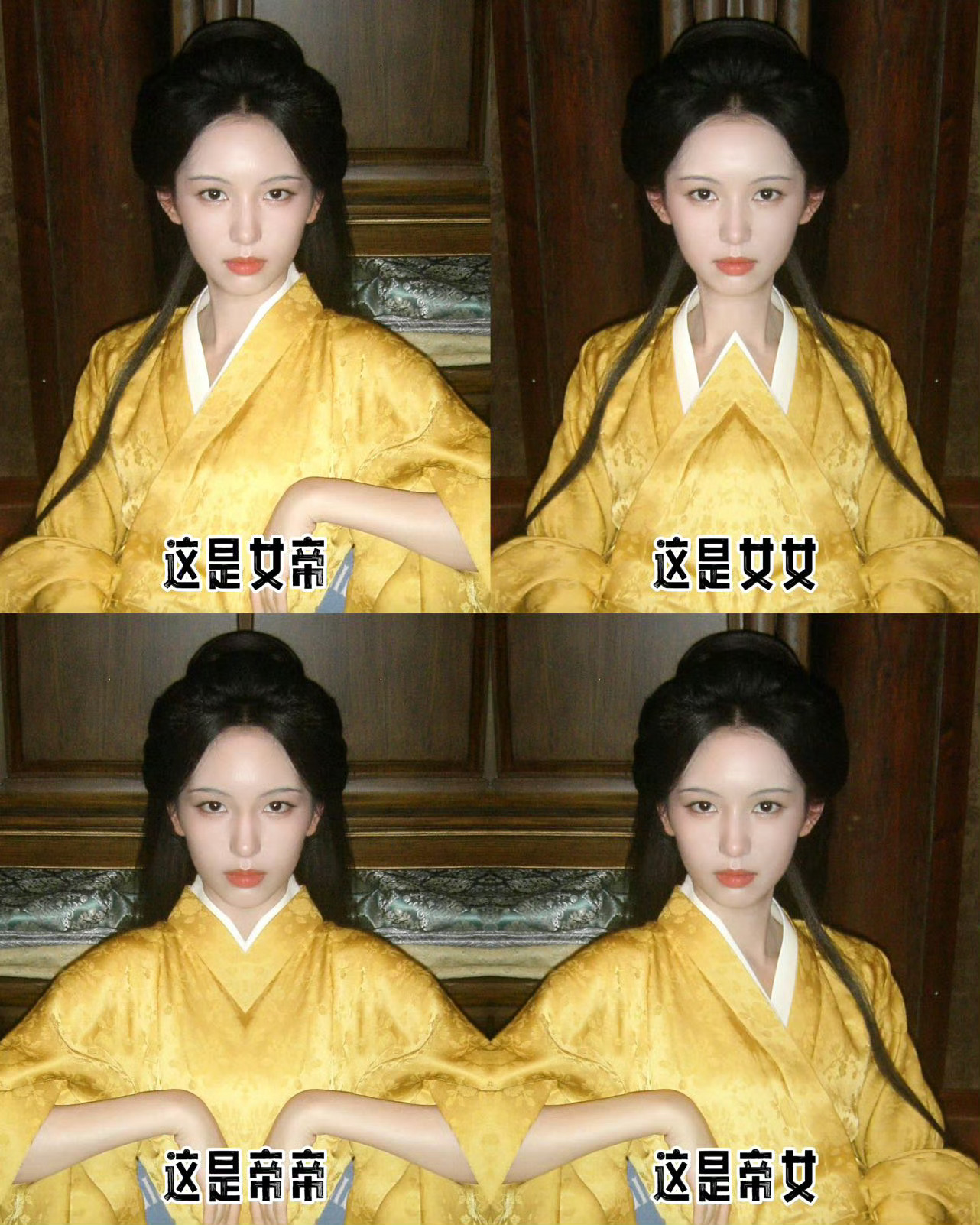 周也人的脸怎么能对称成这样 周也这就是建模脸的权威吗[酸]左右脸怎么能对称成这样